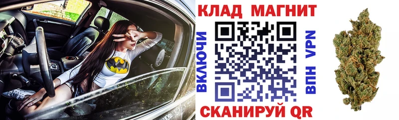 Где продают наркотики Новосиль ГАШ  АМФ  Меф  Марихуана  Лсд 25  КОКАИН 