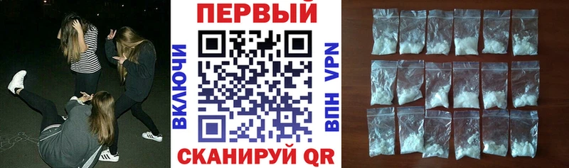 Амфетамин 97%  Новосиль 