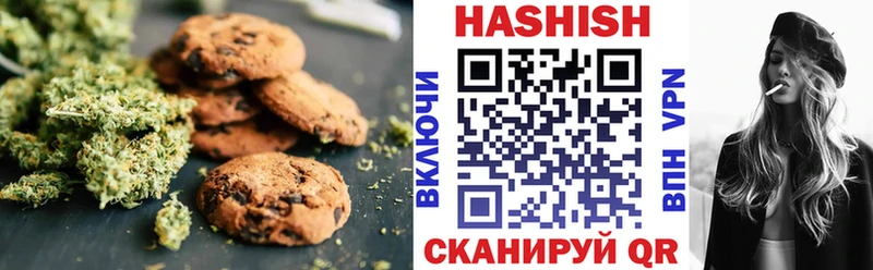 купить   Новосиль  Cannafood конопля 