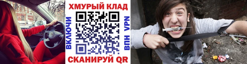Героин Афган Новосиль