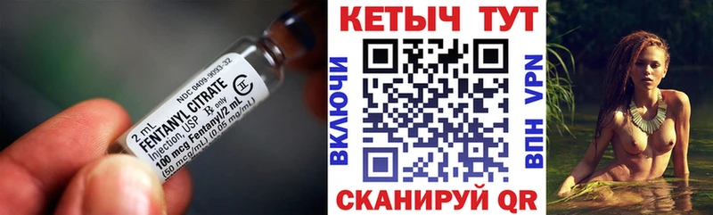КЕТАМИН ketamine  MEGA сайт  Новосиль 