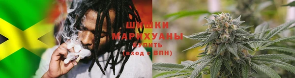 MDMA Premium VHQ Армянск