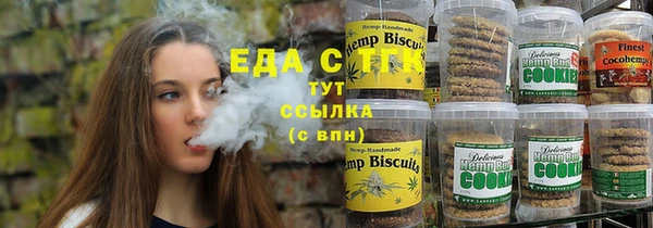 MDMA Premium VHQ Армянск