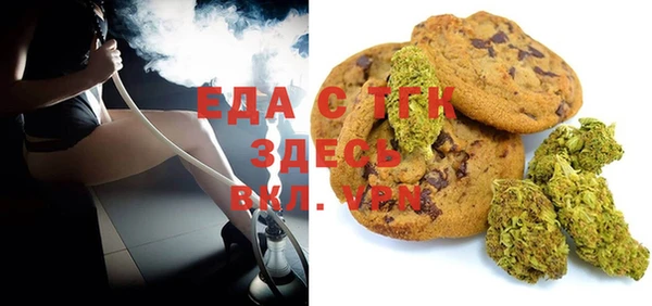 гидра Арсеньев