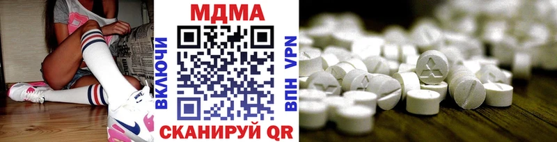 MDMA кристаллы  мега ссылка  Новосиль  сколько стоит 