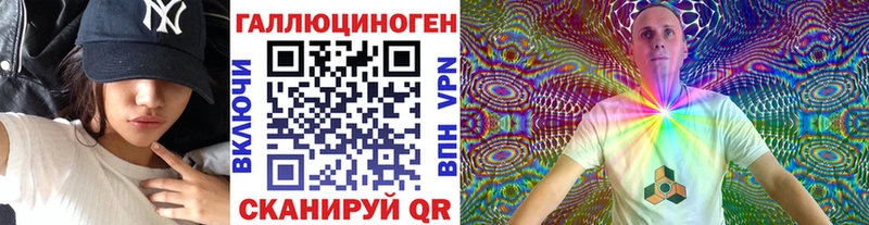 blacksprut рабочий сайт купить наркоту Новосиль Псилоцибиновые грибы прущие грибы